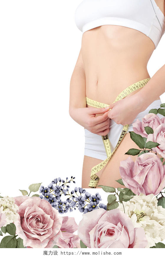 彩绘花朵苗条女人减肥宣传促销海报